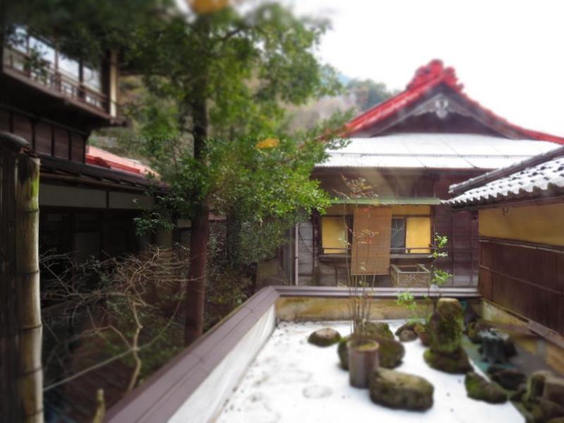Hotel Fukuzumiro Hakone Zewnętrze zdjęcie